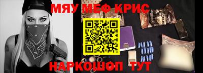 дмт Новоалтайск