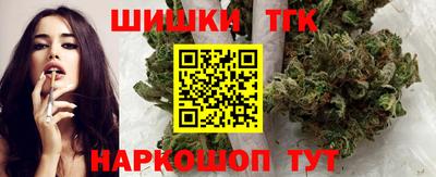 MDMA Premium VHQ Новоалександровск
