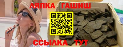 COCAINE Нижний Тагил